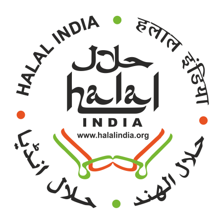 Serena is certified with HALAL